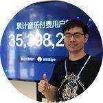 移動性能優化最佳實踐 七牛架構師實踐日第二十四期聚焦互聯網游戲服務