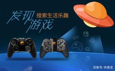 2020年全網游戲手柄十大品牌，你用過嗎？