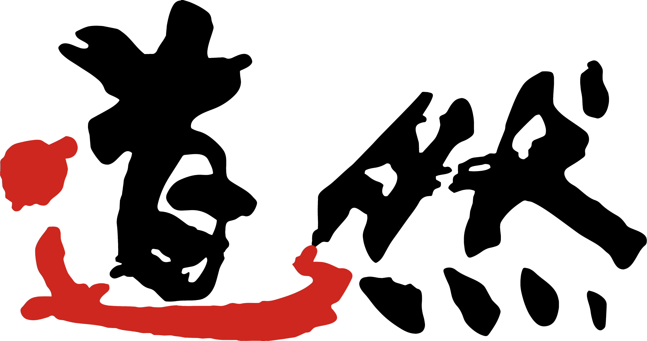 北京IPTV特色業(yè)務(wù)體驗(yàn)報(bào)告 少兒內(nèi)容、電競(jìng)、卡拉OK與互聯(lián)網(wǎng)游戲服務(wù)全面升級(jí)