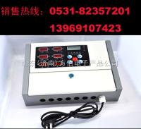 方信電子產(chǎn)品 守護(hù)泉城呼吸安全，專業(yè)氧氣檢測儀在濟(jì)南的應(yīng)用與選擇