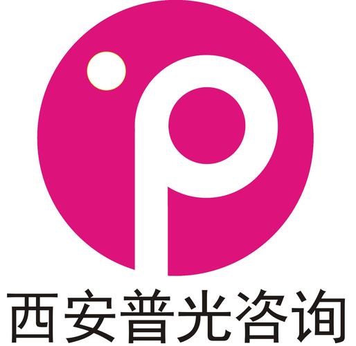 西安普光企業管理咨詢 為企業賦能，助管理升級