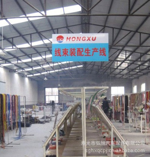 【壽光市奧德利供應】價格、產品供應,壽光市奧德利供應廠家批發-1024商務網